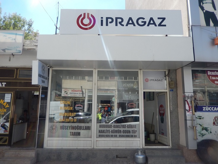 Hüseyinoğuları Tarım