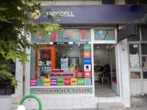DSCN3064