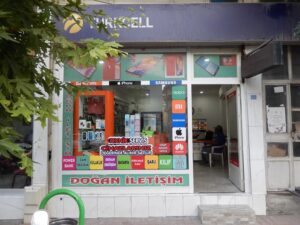 DSCN3065