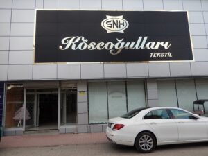 DSCN3488